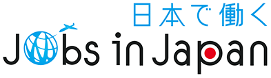 日本で働く Working in Japan