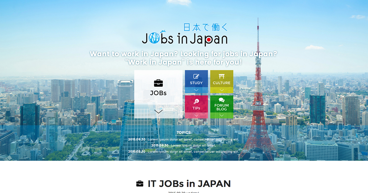 JOBS  janpa